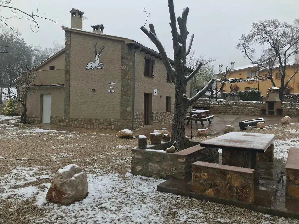 Capellania 7 Apartment Arroyo Frio
